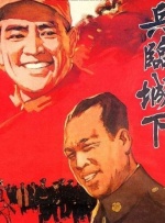 国产极品福利